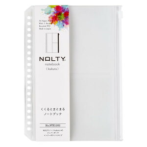 NOLTY notebook kukuru A5 Wbp[|[` zCg Ci[|Pbg^Cv [ 20 蒠 {\ - [֑Ώ