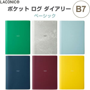 蒠 |PbgO_CA[ LPL04 6FWJ B7ό` fC[ 11y[W tt[ Vv RpNg RjbN