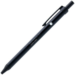 シャープペンシル POSTDRAW ポストドロー 0.5mm ブラック ダブルノック式 製図 ペン先保護 携帯 大人 高級感 日本製 ラダイト