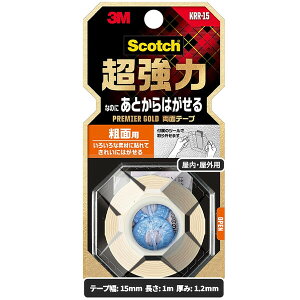 XRb` ͂Ȃ̂ɂƂ͂闼ʃe[v v~AS[h eʗp 15mm×1m O   X[G - [֑Ώ