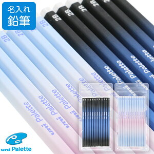  M uni j pbg tBbg M Zp 2B 12{ ɂ Of w w v[g - [֑Ώ