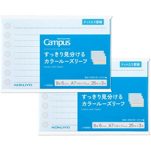 RN Campus LpX 茩J[[Y[t A7TCY 2Zbg - [֑Ώ