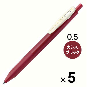 [u WF{[y TTNbv 0.5mm Be[WJ[ JVXubN JJ15-VCB 5{Zbg - [֑Ώ