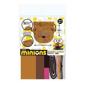 ~jI eB ͂߂Ẵ\[COLbg 񂿂Ⴍ vX`bNjt 6΁` В Rbv  |