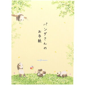 ς񂾕  2×e25 A5TCY CGLP1057 {[ ^[pbh 莆 p_ 킢 NGCgW[ - [֑Ώ