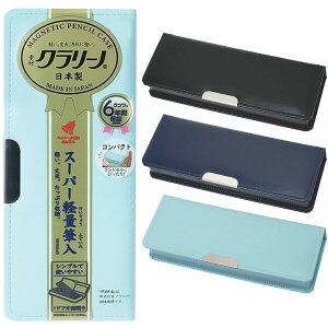 N[m RpNgM 1hA Ж Vv n M yP[X y v ɋ wZ w Nc