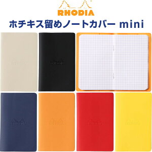 RHODIA fBA PVCJo[t z`LX߃m[g x[VbN ~j 8.2×13cm A7 IW\ 5mm 48y[W h Vv - [֑Ώ