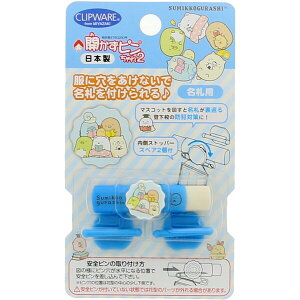 TGbNX Js ݂R炵 u[ ʊw D h w j̎q ̎q - [֑Ώ