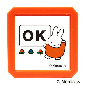 u[i Z SQ OK ~btB[ X^v  bh  [ mF h A 킢 ǂ̂ - [֕s