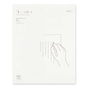 MDy[p[v_Ng  Rbg crA 11s 10mm A5ό` 50  莆 ^[ Vv { ~h - [֑Ώ