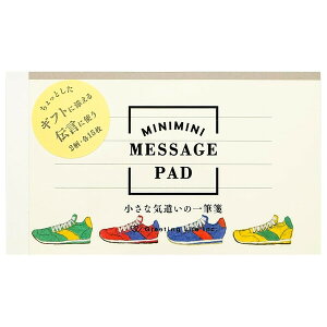  ~j~jM   Ē×S Xj[J[ 킢 O[eBOCt - [֑Ώ