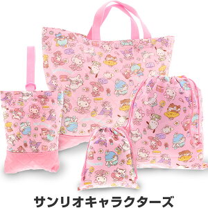 y4_Zbgz TILN^[Y  w В&LgobO sN bX ̑ C V[Y v[g