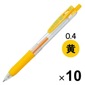 [u TTNbv WFCN{[y 0.4mm  JJS15-Y 10{Zbg - [֑Ώ