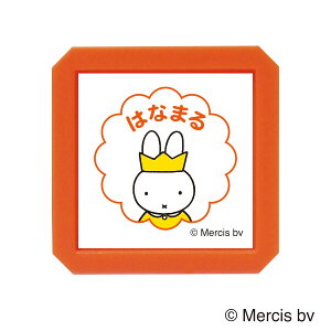 u[i Z SQ ~btB[ ͂Ȃ܂  X^v  J h K ǂ̂ - [֕s