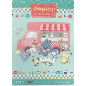 |Ps[X _Ci[V[Y NA~ B5 zO  w i |P 킢 VEm[g - [֑Ώ