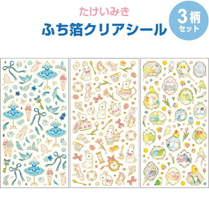 y3Zbgz ӂNAV[ H ݂  ̎q hX   {  蒠 킢 N[Ys - [֑Ώ