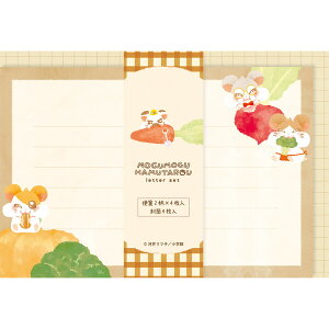 �Ð쎆�H �Ƃ��Ƃ��n�����Y ���^�[�Z�b�g ���₳�� - ���[���֑Ώ�