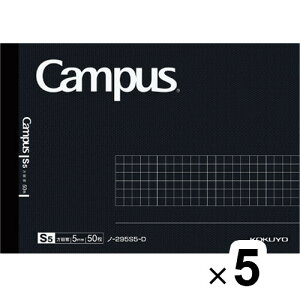 【5冊セット】 コクヨ キャンパスノート ハーフサイズ B6 無線とじ 5mm方眼罫 黒 クラフトボス グレー罫 ビジネス 学習 日本製