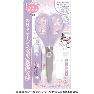 N~ nT~ ͂ n[g TI 킢 w q - [֑Ώ