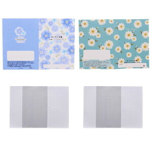 蒠 t[ fUC 2_ lߍ킹 Jo[tZbg 킢 蒠 - [֑Ώ