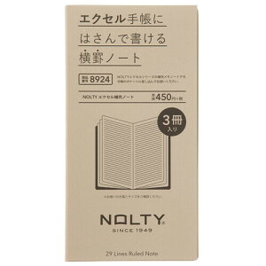 NOLTY GNZ蒠 [m[g 29s r 30y[W 3pbN 15.9×8.3cm zCgp  ~Vړ {\ - [֑Ώ
