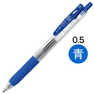[u TTNbv WFCN{[y 0.5mm  JJ15-BL - [֑Ώ
