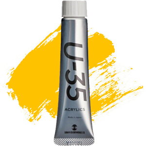 ^[i[F U-35 ANbNX 20ml Jh~ECG[fB[v No.143 ANG 痿 F ό ` A[g - [֑Ώ