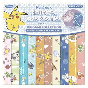 ポケットモンスター おりがみコレクション D 和風モダン 15×15cm 10柄×各3枚 ニャオハ/ホゲータ ショウワノート - メール便対象