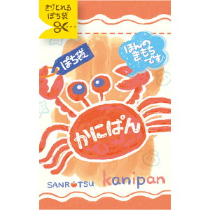 Ƃۂ ɂς 2Zbg Lg ~V |` O܂ N  َq Ð쎆H - [֑Ώ