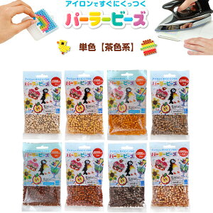 IׂyFn S8Fz p[[r[Y PF ނ/L/nj[/Ⴂ/S[h 1000s[X AC - [֑Ώ