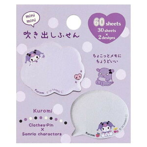 N~ ~j oӂ t 2×e30 _`/ی`  ` 킢 ~h - [֑Ώ