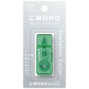 yz Ce[v MONO pocket m|Pbg XPgJ[ O[ 5mm×4m RpNg g{M - [֑Ώ