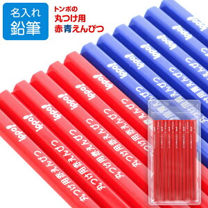  FM ippo! Cb| ۂp / ҂ Zp 1_[X 12{g h h wZ w g{M - [֑Ώ