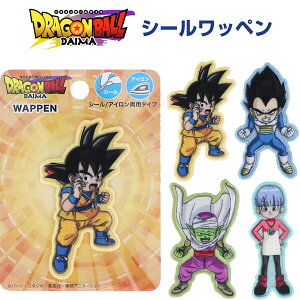 hS{[ DAIMA _C} V[by /xW[^/sbR/u} V[EACp ڈ  w - [֑Ώ