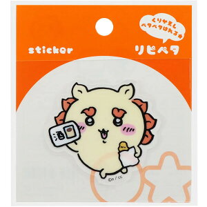  sy^ V[T[ Ԃg NAV[  X}zP[X fR[V 킢 TX^[ - [֑Ώ