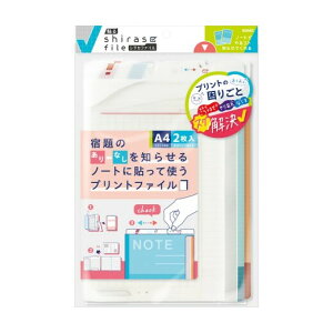 \VZt@C Ch B5m[gp 2 A4vgΉ 2܂ h  Ǘ o h~ w \jbN - [֑Ώ