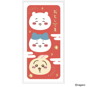  |`  3  ړI N  j W [ n`  킢 - [֑Ώ