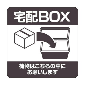 uzXebJ[ z{bNX lp 10×10cm S Ĕ ~ ϐ ό ʔ lbgVbv z bZ[W qTS