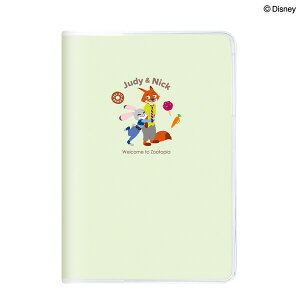 fBYj[ Y[gsA 2026N 蒠 B6 }X[ ԃubN 10n܂ j Ⴡ Jo[ 킢