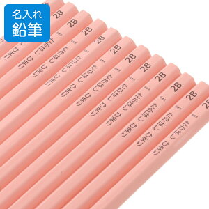 Y   M Zp 2B 1_[X(12{) pXesN  w wZ  v[g j - [ 