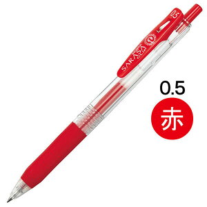 [u TTNbv WFCN{[y 0.5mm  JJ15-R - [֑Ώ
