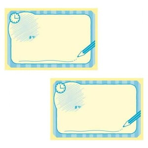 �܂��R��!�ӂ��� ���t�B�� 50��×2�� �t� �l�ߑւ��p ���� �� ��o �w�Z���� ���w�� �\�j�b�N - ���[���֑Ώ�