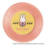 ミッフィー MIFFY & MUSIC レコード型ミラー C柄 ケース付 音楽 ブルーナ レトロ ポップ かわいい ビーエ…