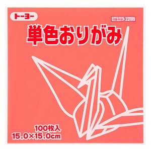 g[[ PF܂莆 [Y 15cm 100 064141 - [֑Ώ