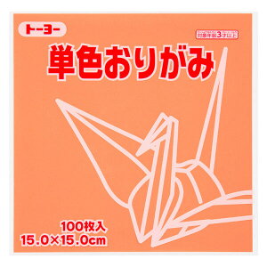 g[[ PF܂莆  15cm 100 064143 - [֑Ώ