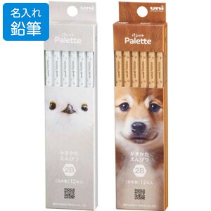  M uni j pbg M Zp 2B 12{ ӃGiK/VoCk w w  v[g - [֑Ώ