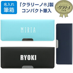 O yP[X ^Cv N[m RpNgM 1hA Ж y wZ w j̎q ̎q Vv