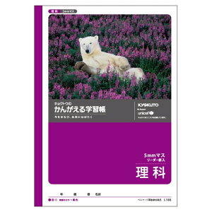 {m[g 񂪂wK 5~}X[_[ - [֑Ώ