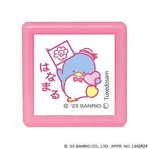 TILN^[Y Z ~j| X^v ^LV[hT ͂Ȃ܂ sN  g؂ wZ ItBX ǂ̂ - [֑Ώ