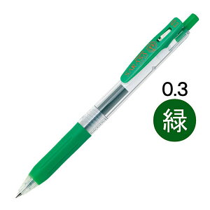 �W�F���{�[���y�� �T���T�N���b�v0.3 [��] 0.3mm JJH15-G